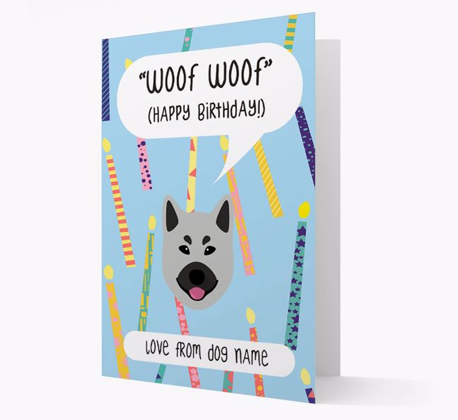 Personalized 'Woof Woof' Birthday Card with {breedFullName} Icon